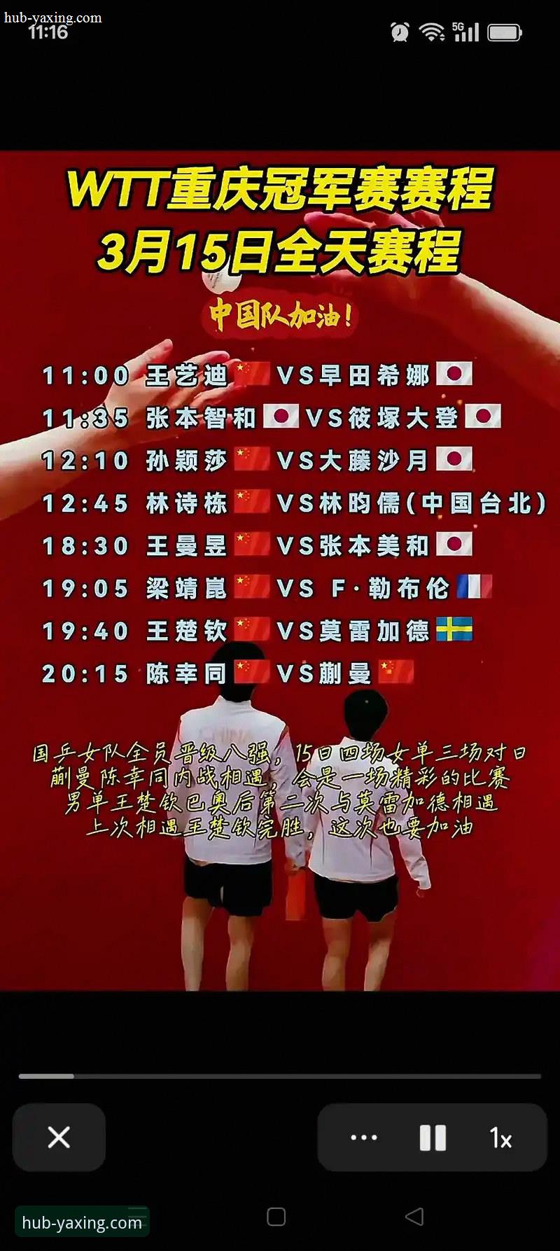 巴蒂生涯首支满贯炮点燃大竞技表现复盘