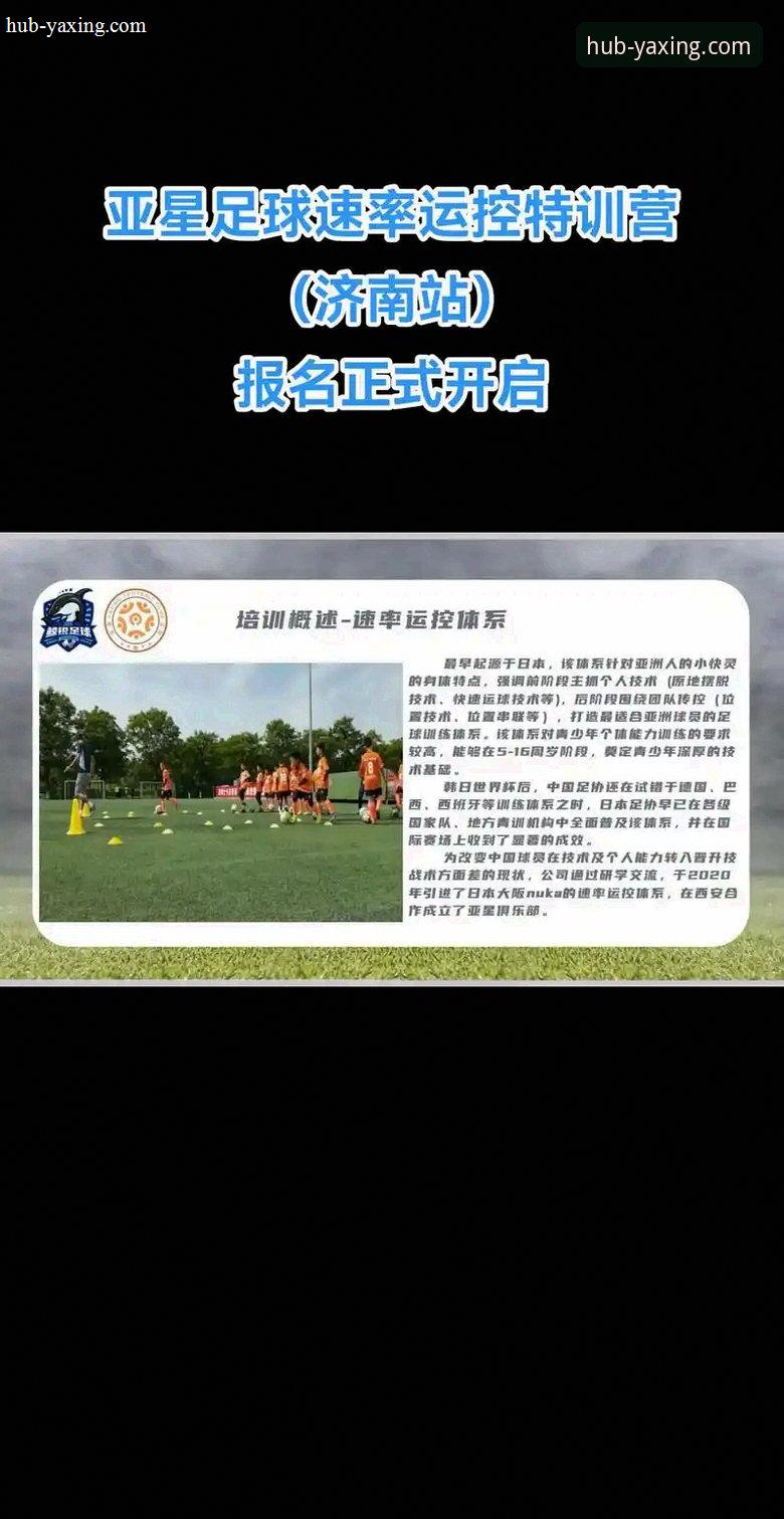 游骑兵将伊瓦尔迪放入十五最新趋势分析